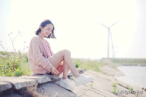 无奈心酸委屈的说说 写给心累崩溃的自己图片