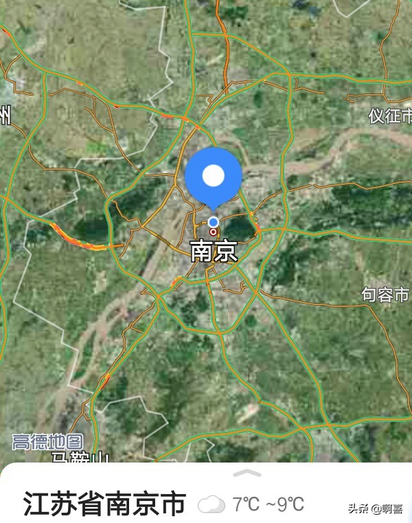 一天休息，南京可以去哪里玩?