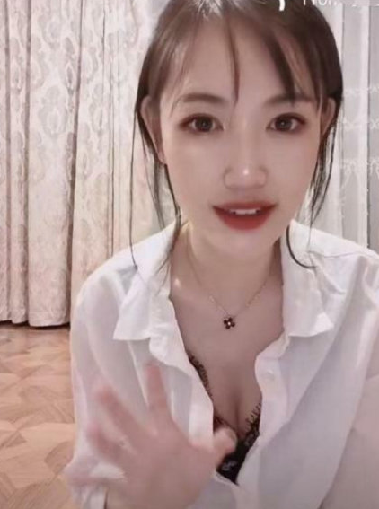 王宝强前妻直播露胸被举报，58名主播被禁5年：