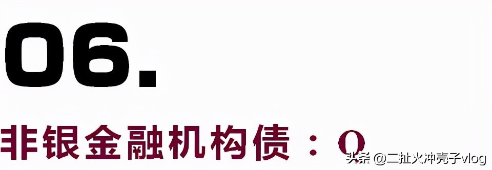 全面解析：用一副撲克牌普及中國債券知識，讓你搞懂債券全分類