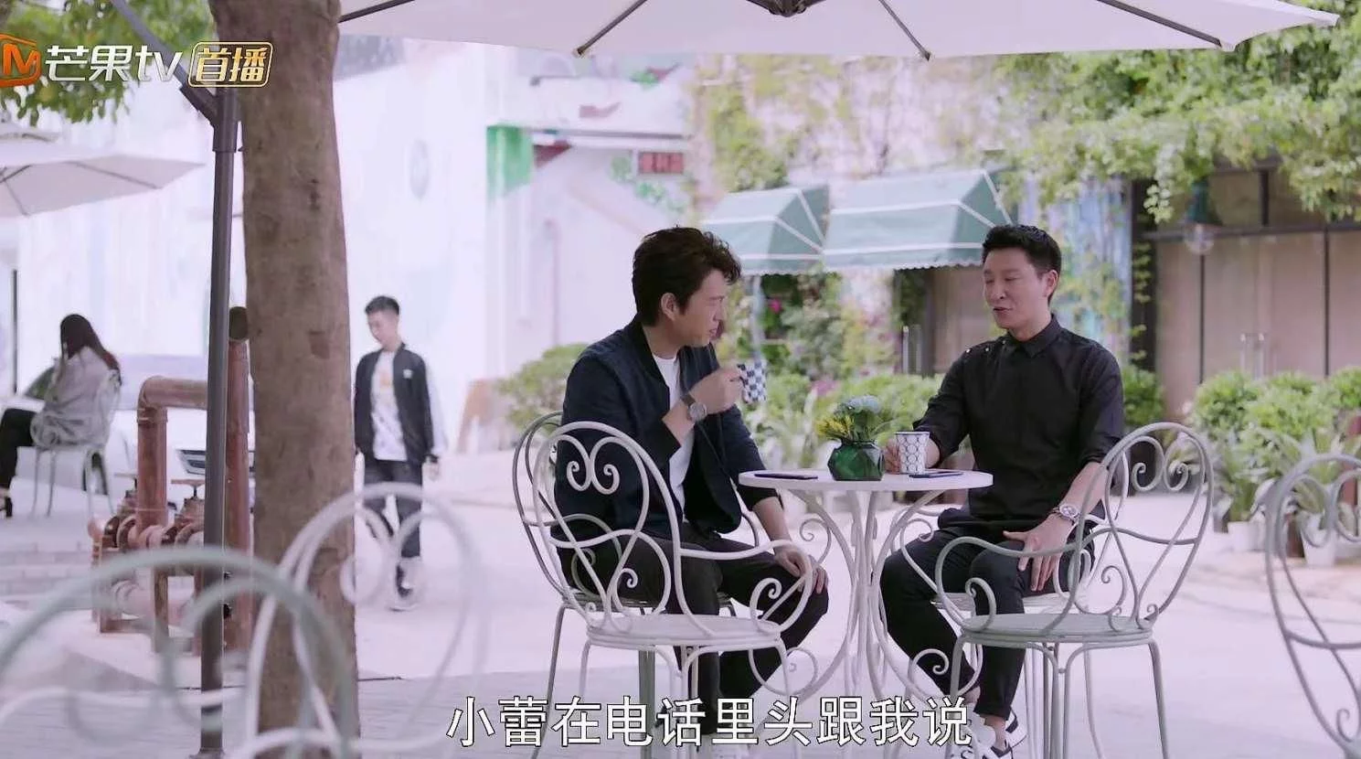 《如果岁月可回头》大结局景雅心机显露，她才