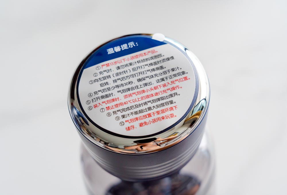 摩飛氣泡原汁機(jī)評測：汁渣分離徹底免清洗，更有充氣功能更勁爽