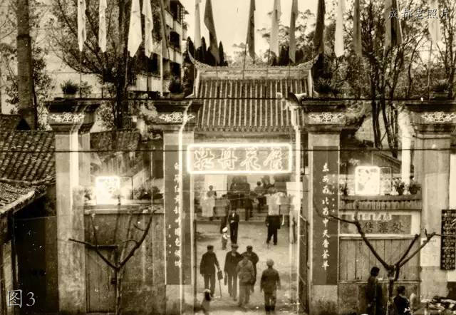 成都彭州老照片：东大街，电影院，百货大楼，老广场，西街夜景