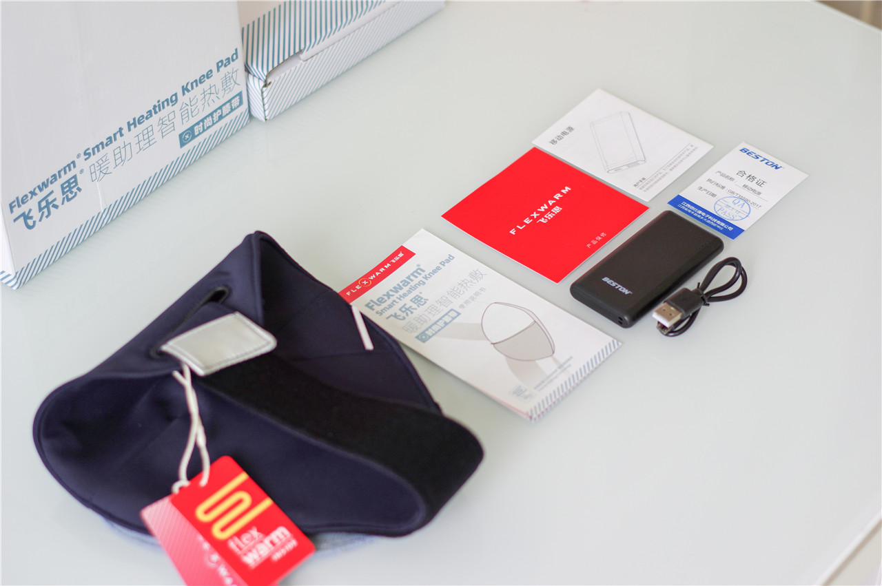 让元气回暖，给你暖心温度——飞乐思时尚护膝带