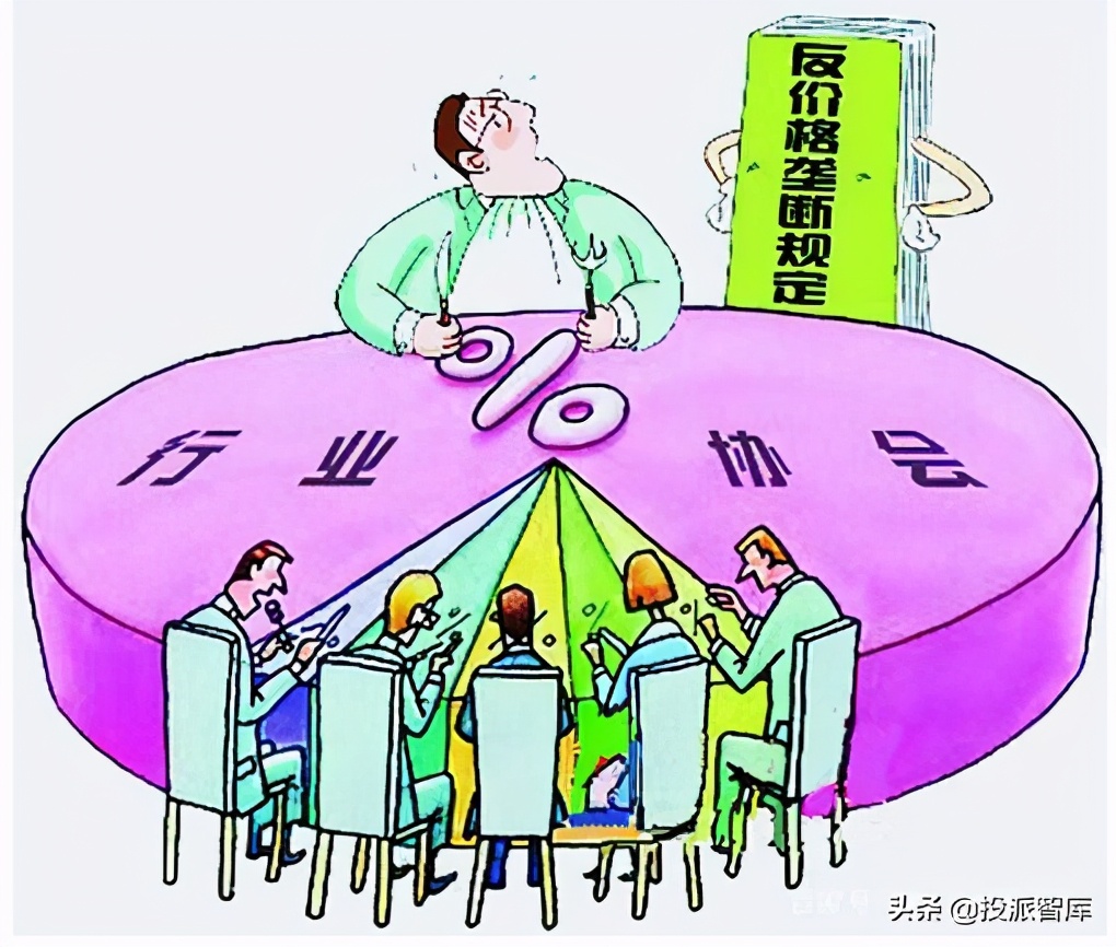 市场监管总局重拳出击互联网巨头行业垄断