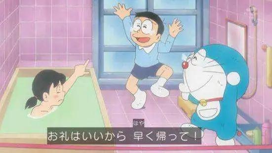 日本有人请愿要求删除“大雄误闯静香浴室“，中国《哆啦A梦》迷怎么看？