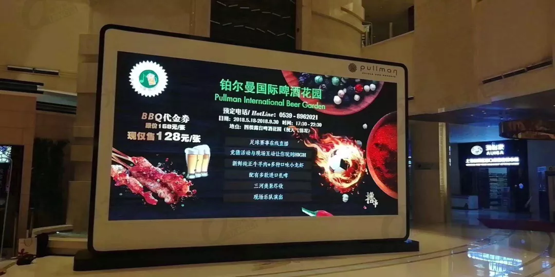 旺季来了酒店该如何作准备？LED显示很关键