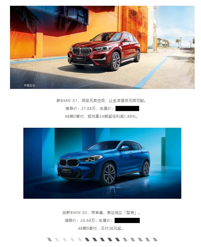 国际车展 | 听说这次宁波车展有个重磅嘉宾？！！