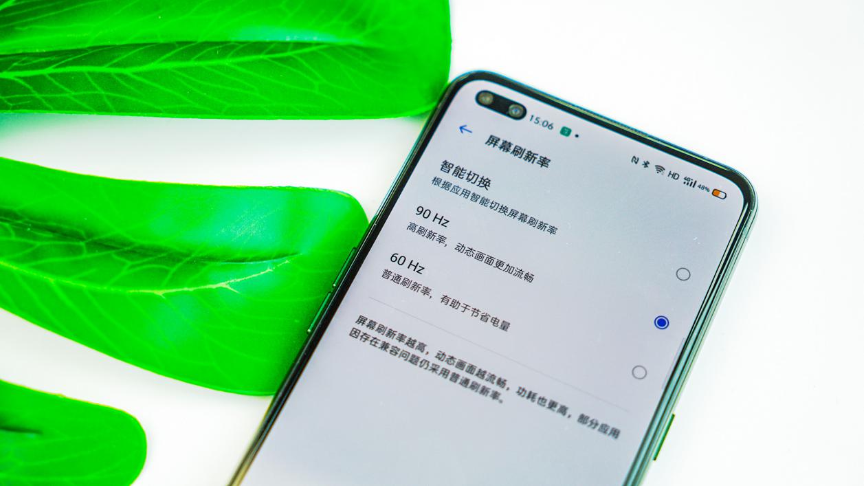 realme X50 Pro 5G全面测评：性价比第二的高通骁龙865手机？