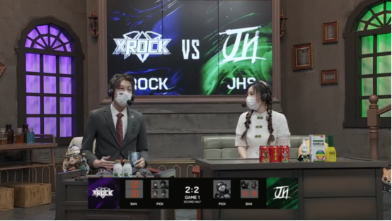 第五人格2021IVL夏季赛常规赛XROCK vs JHS 第一局