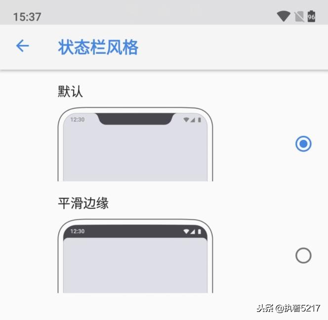 蔡司认证+骁龙710！Nokia X7评测