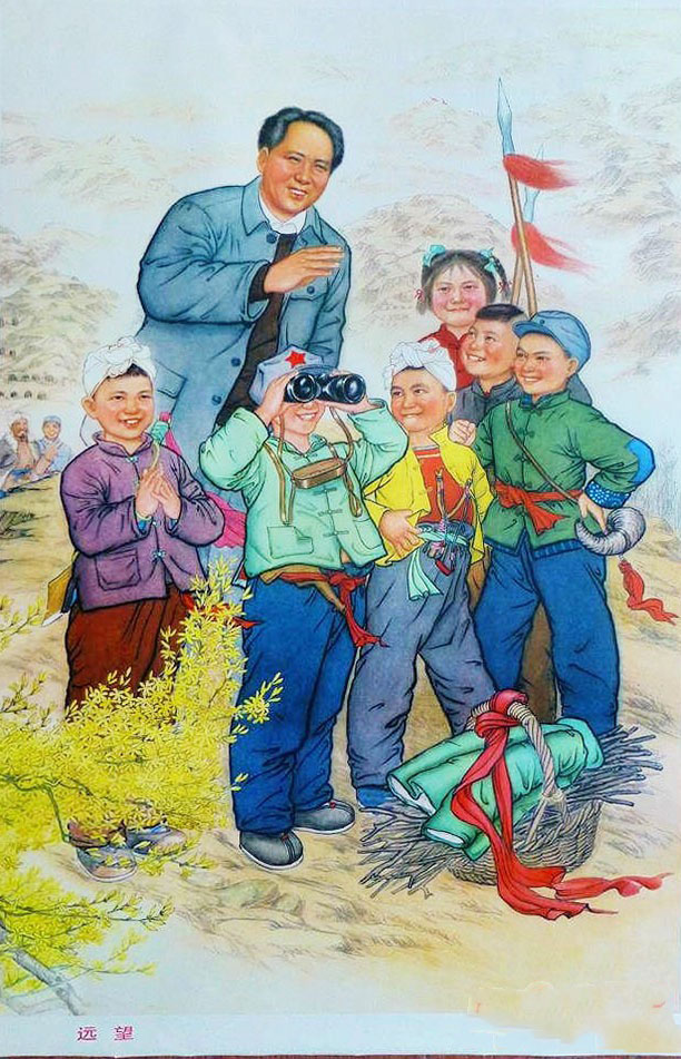 毛主席题材的年画