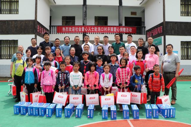 扶贫路上|扶贫路上，他和乡亲们一起改变