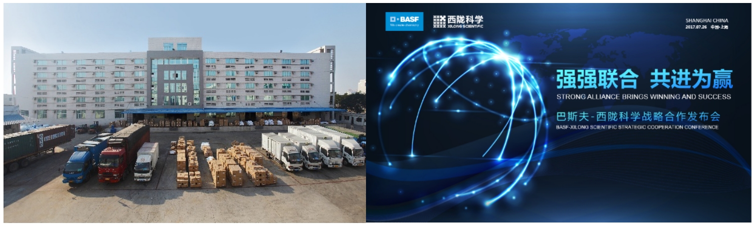 西陇科学真正的讲故事股！