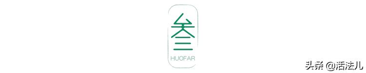明日夏至,全年阳气最旺的节气来了,这3个养阳方法,也许能帮你