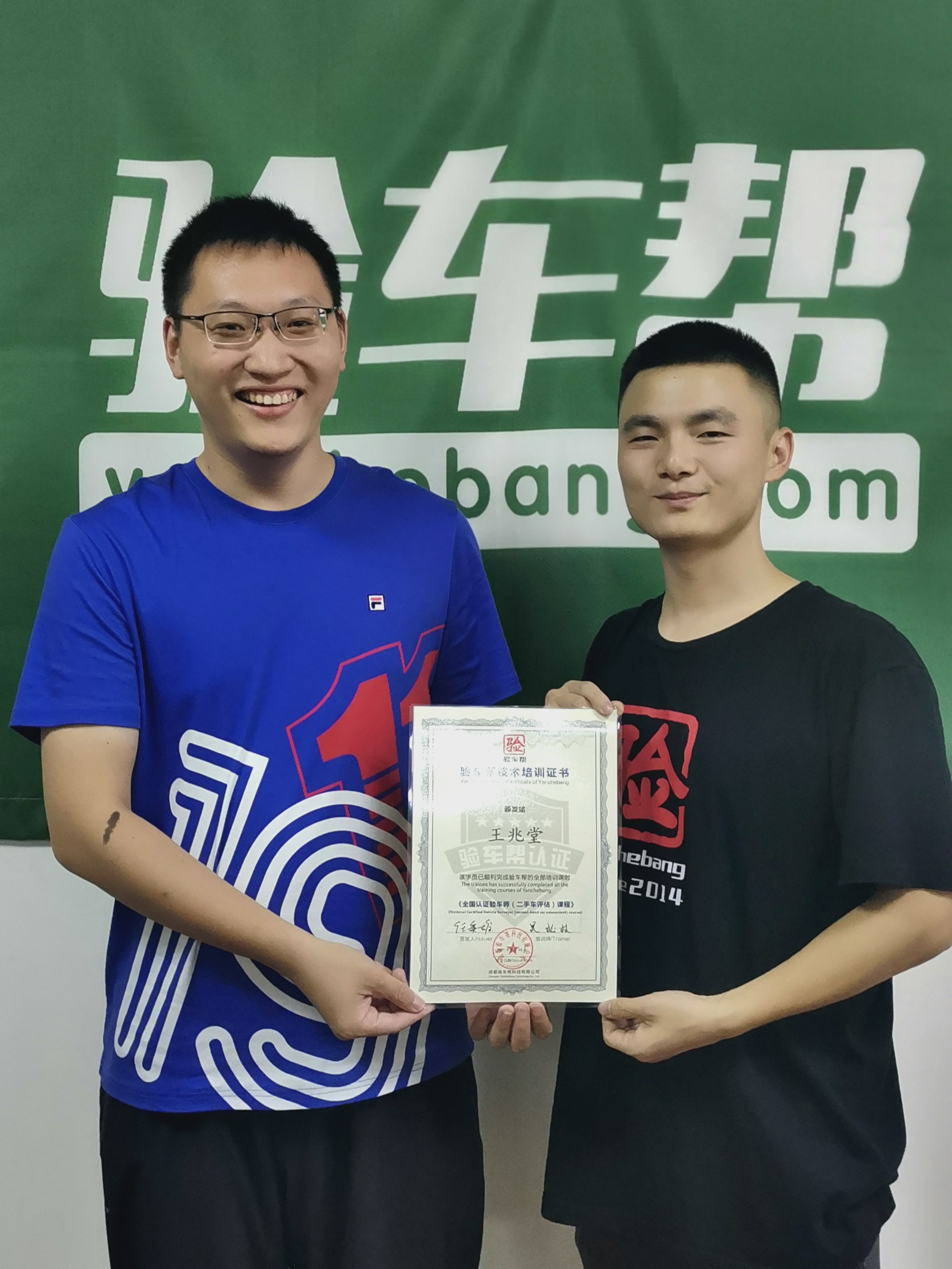 舍近求遠(yuǎn)，這些汽車愛(ài)好者為何都選擇了驗(yàn)車幫？