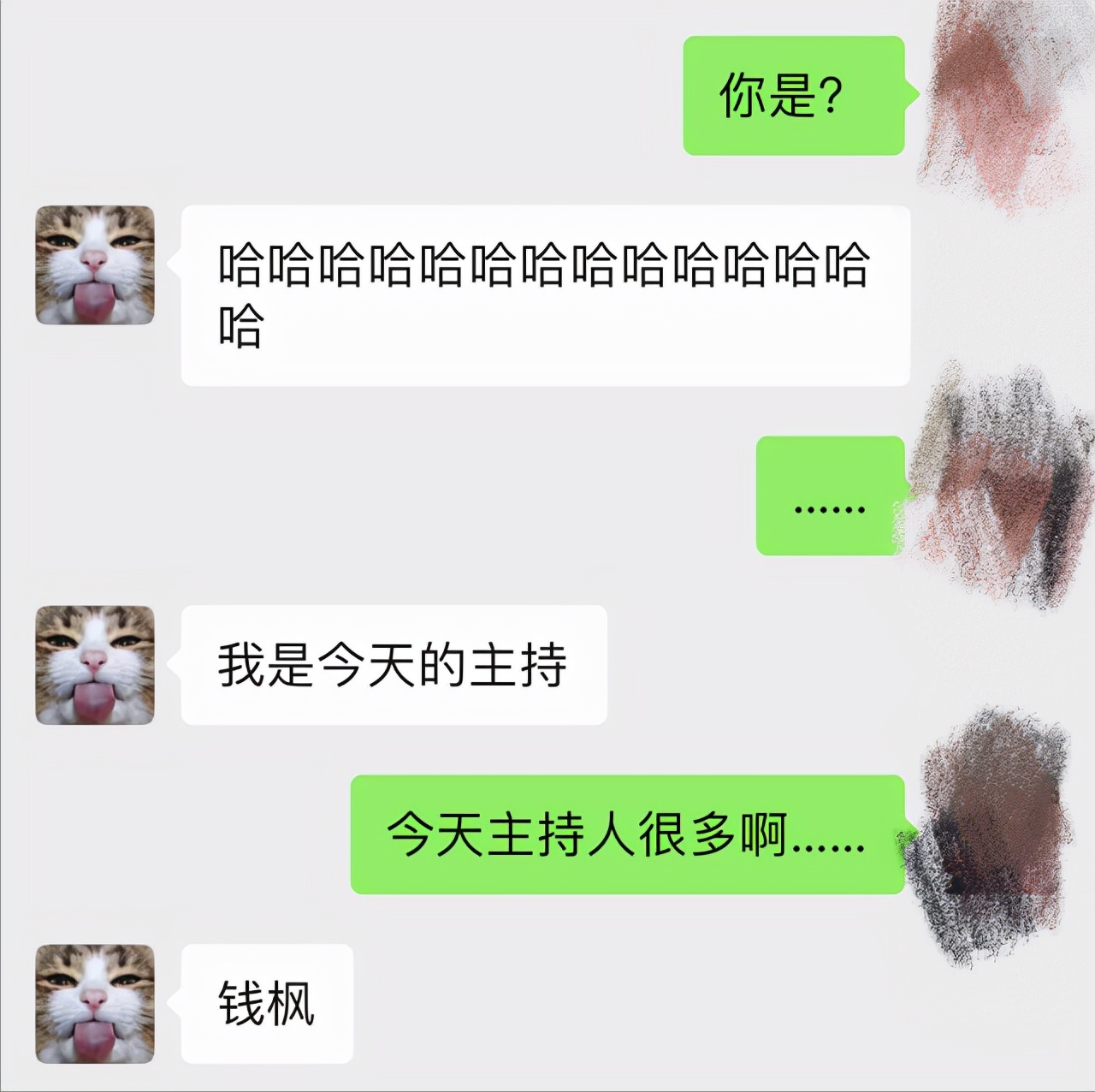 米兰大坏蛋视频照片个人资料被扒米兰大坏蛋ins推特画风太露骨