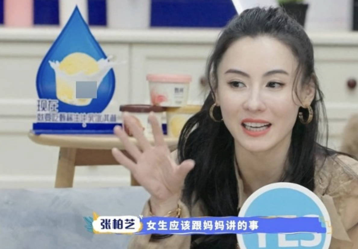 張柏芝自曝13歲長子情竇初開，已有心儀對象，憂心兒子有越軌行為