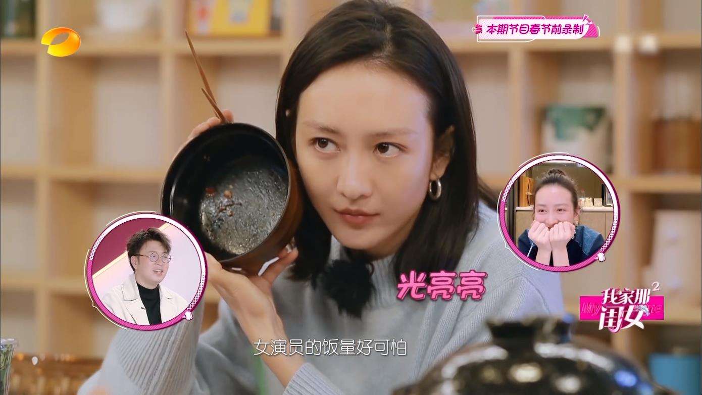 凭《琅琊榜》爆红，却被当成“小三”，演员王鸥到底惹谁了？