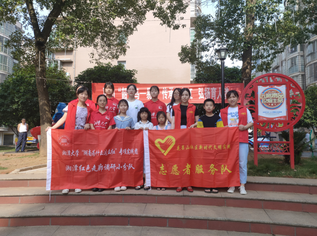 花果山社区：红色户外课堂“接地气”，红色电影放映“聚人气”