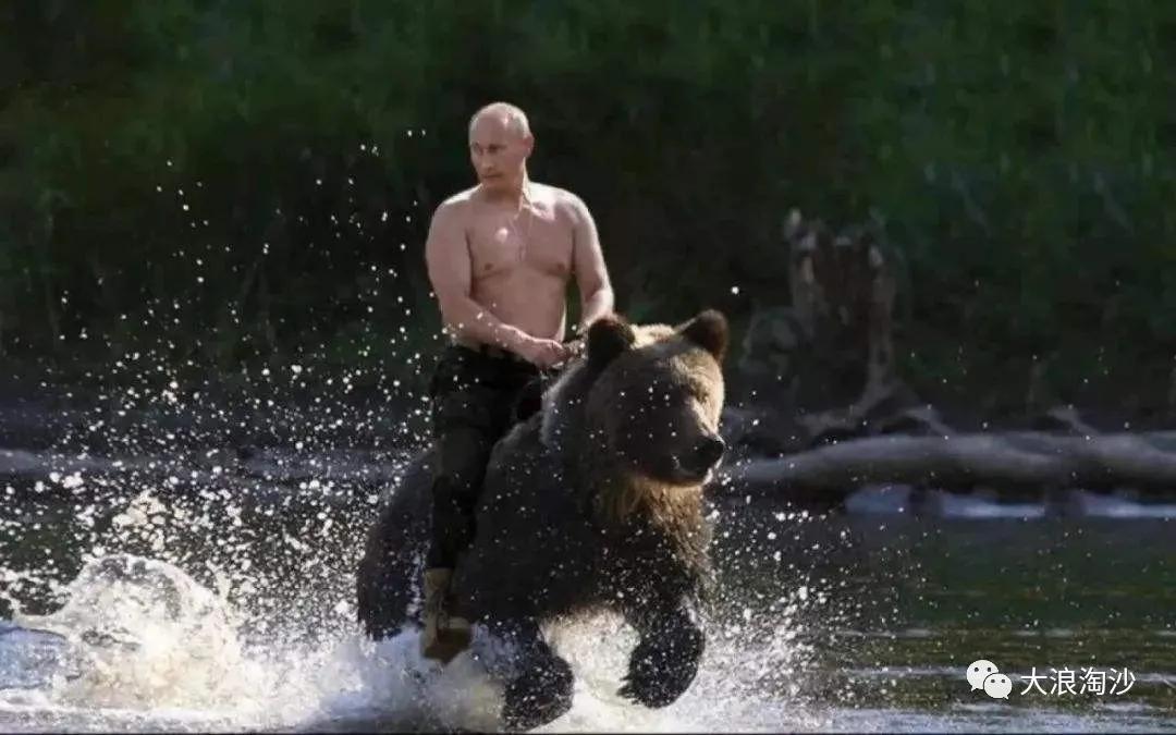 普京的最後一搏：俄羅斯帝國還有救嗎？