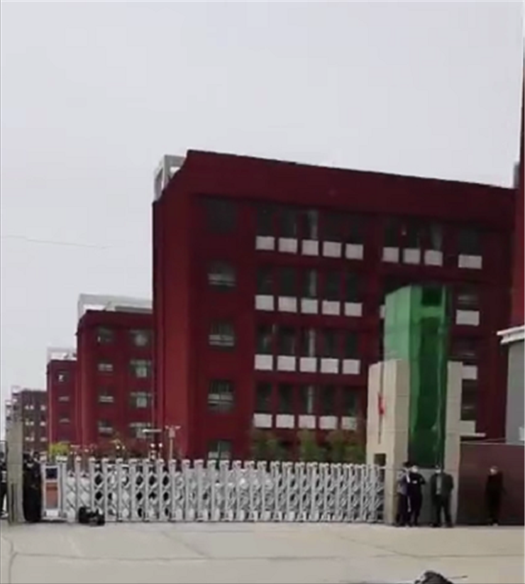 在2021年4月19日,河北省沧州市,一则称"河北省肃宁县育英中学学生疑似