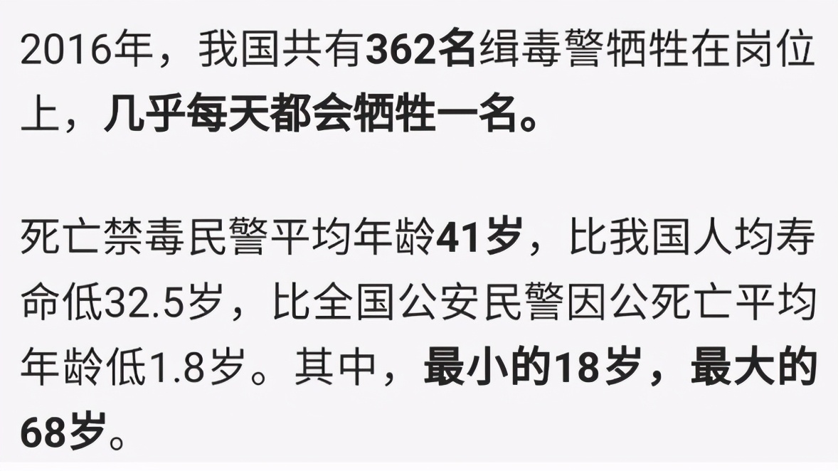 鄭爽被封殺一個(gè)月后，再出新料，網(wǎng)友炸了：“她憑什么？”