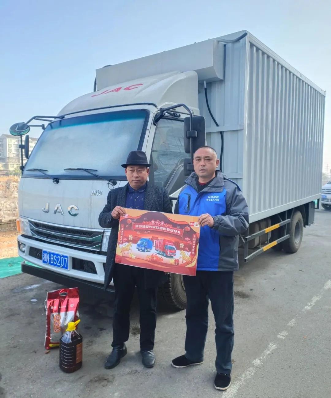 ��������������´��ͺ�������