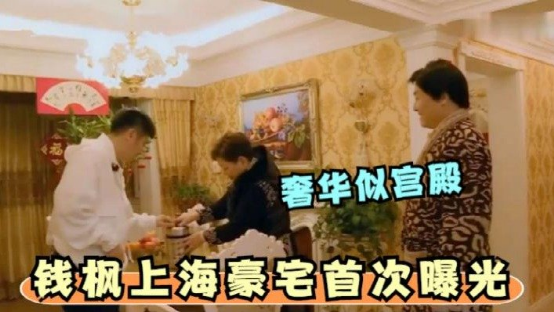 Ǯ���¼���ת��С��Ӳ���Ϻ��������������ӽ������и