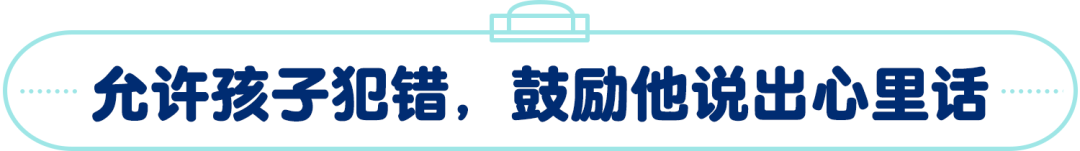“女儿，我宁愿你不懂事！”一位妈妈后悔不已