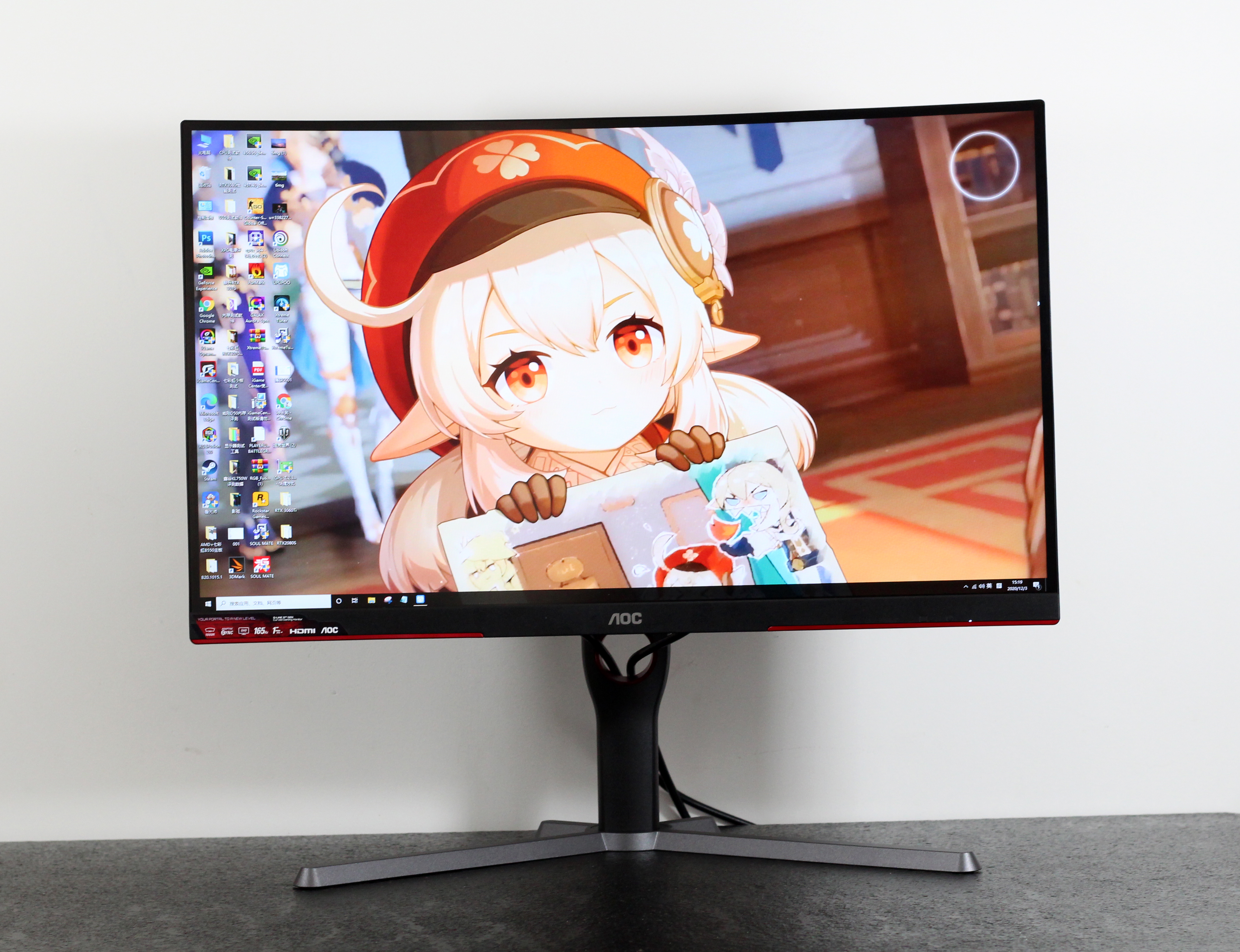 AOC CQ27G3S显示器评测：2K曲面+165Hz，干好新平台的显示活