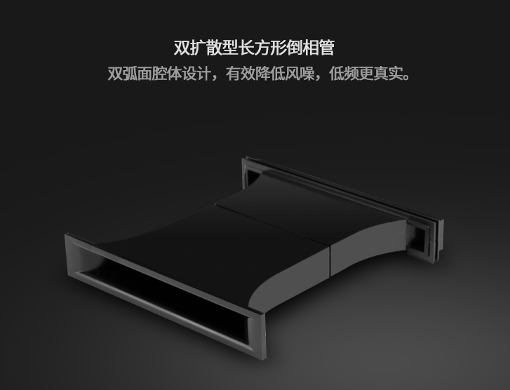 高性价比的音乐体验，惠威D1100多媒体音箱上手实测