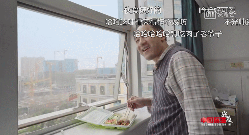 9.5，再怎么吹，也挡不住他们硬核