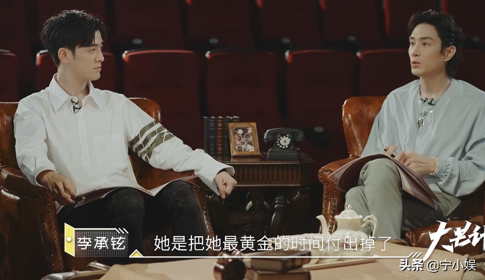 《披荆斩棘的哥哥》4匹“黑马”：有人靠实力，有人靠“怪力”