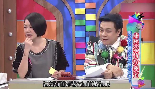 林依晨7年豪门婚姻像封建社会，没生孩子无底气