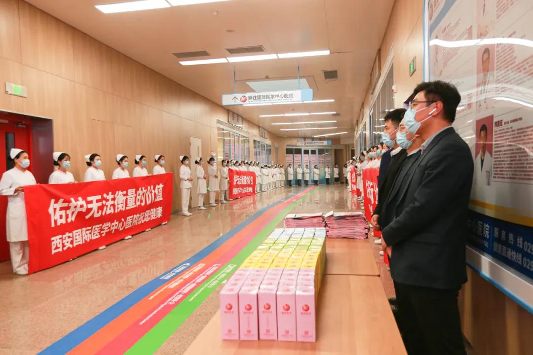 「便利」西安国际医学中心医院与地铁6号线成功无缝对接