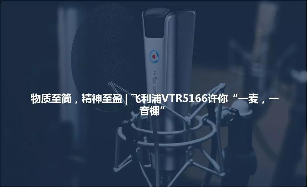 「2020·元旦」感恩新年有您，一路相伴前行