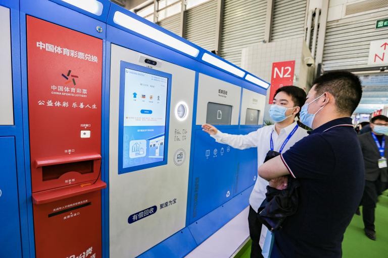 “黑科技”引领智能发展，搭把手助力“无废”城市建设