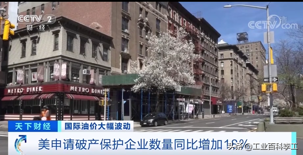 又一大公司“轰然倒下”！年营收近70亿元，25