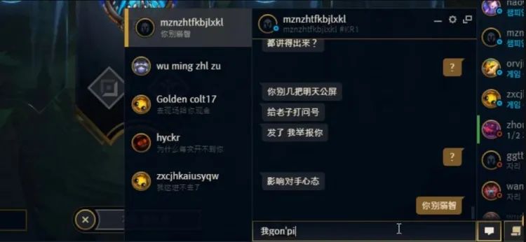 Urgent? PDD direct seeding responds to rhythm, explode Bo holiday surpasses evidence, rose with female merchant clutch however