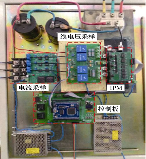 无位置传感器无刷直流电机换相误差校正的新方法