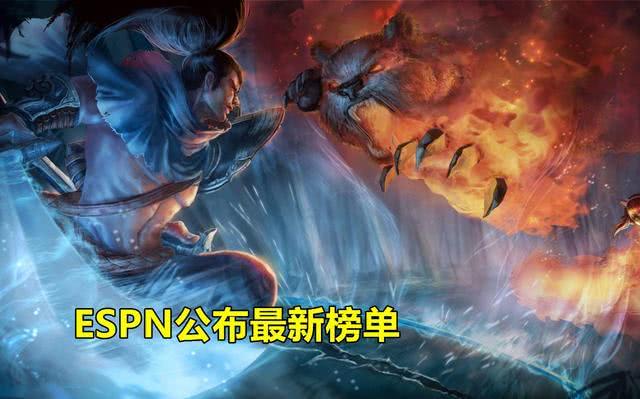 ESPN最新LOL選手排行：Uzi是歷史第二AD，TheShy被他小壓一頭