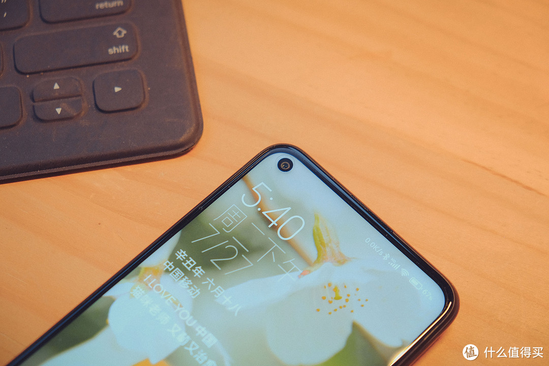 妈妈要屏幕大一点，电池久一点：红米 Note 9 5G轻