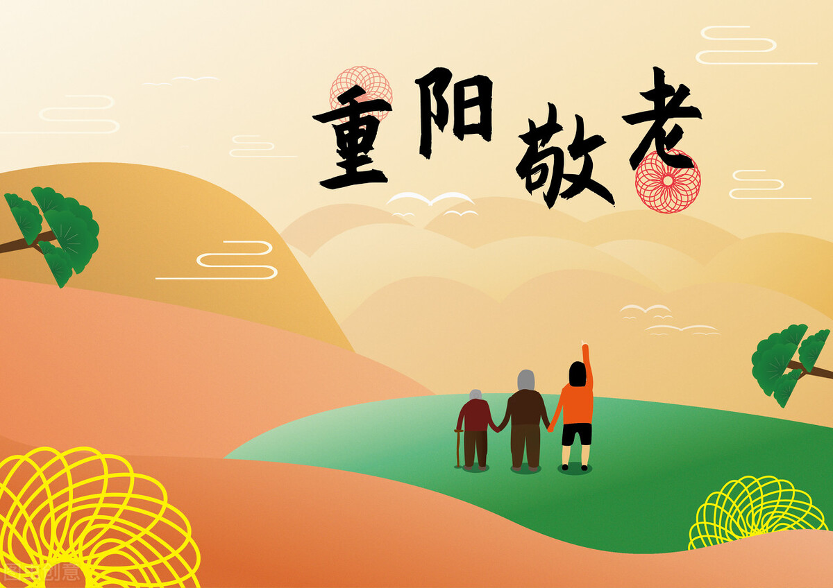 从古诗词里寻觅中国传统节日的记忆-第3张图片-非凡网