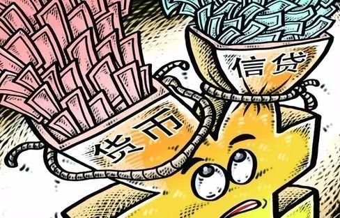 干货 | 你不可错过的金融知识