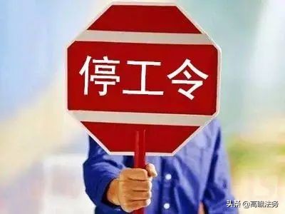 居家隔離，工資怎么算？疫情期間常見勞動問題都在這了