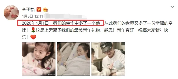 章子怡產(chǎn)后半年復(fù)工，挑戰(zhàn)平板撐產(chǎn)后恢復(fù)好，汪峰暖心等回家開飯