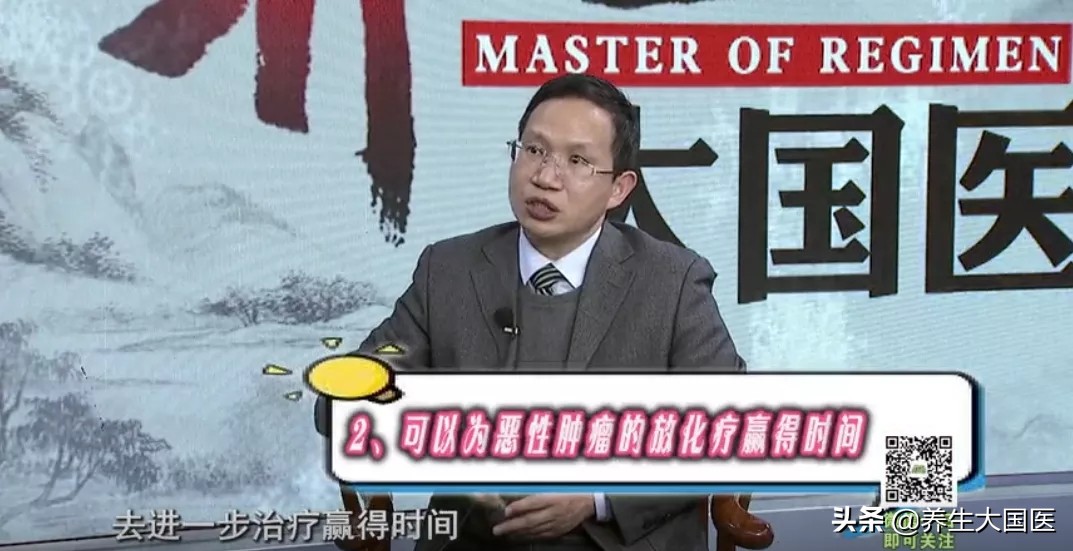 胸悶氣短、呼吸困難,像有東西堵在氣管? 支氣管鏡幫你打開“呼吸之門”