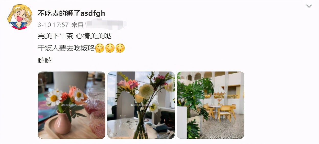 婚变5年后，王宝强事业爱情双丰收，马蓉依旧人人喊打，活该