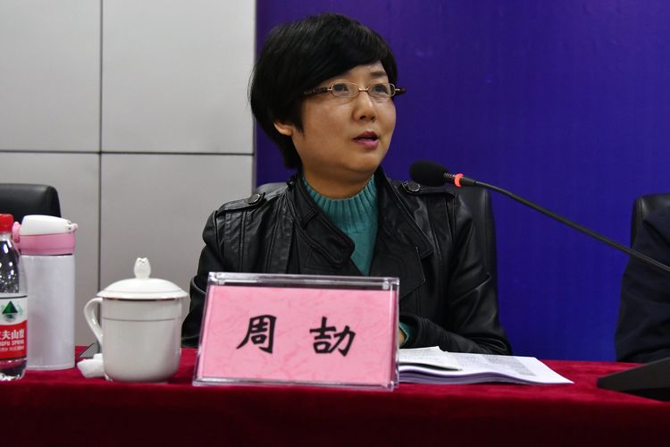 “实景教学”导游讲解教学诊断与改进活动5日在奉节圆满举办|“实景教学”导游讲解教学诊断与改进活动11月5日在奉节圆满举办